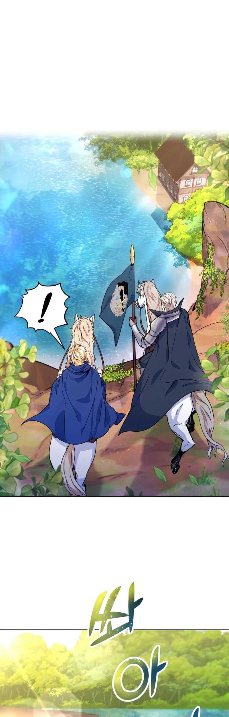 Overbearing Tyrant Chapter 31 halaman 5