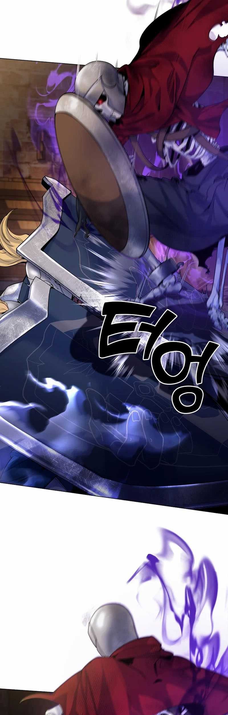 Overbearing Tyrant Chapter 18 halaman 4