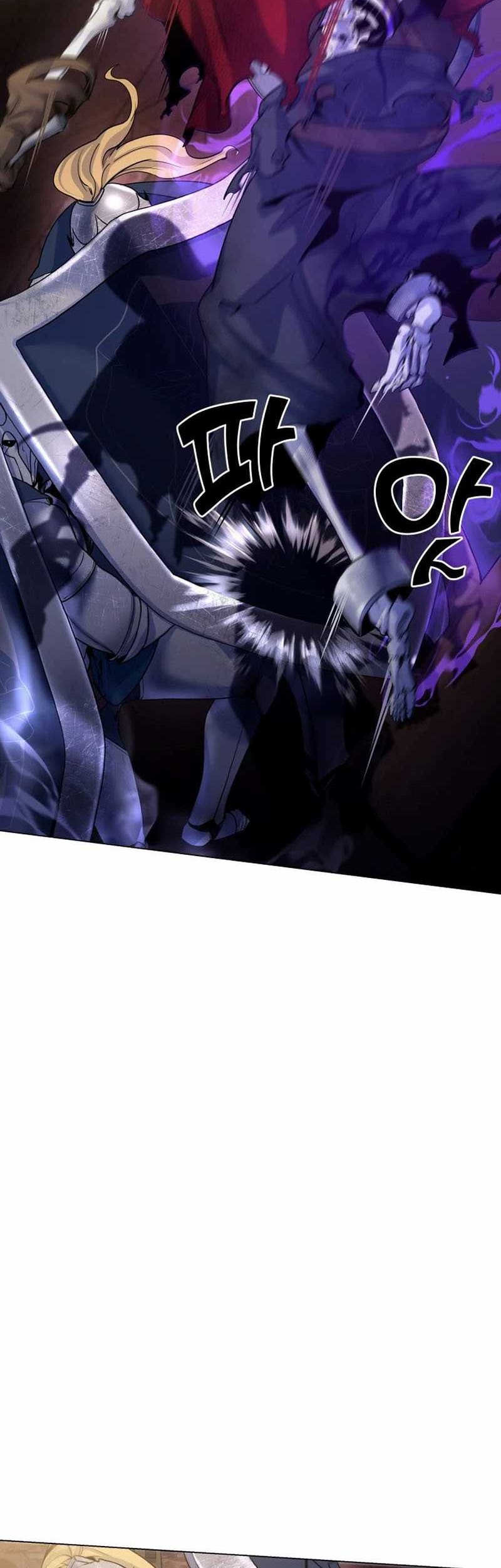 Overbearing Tyrant Chapter 18 halaman 5