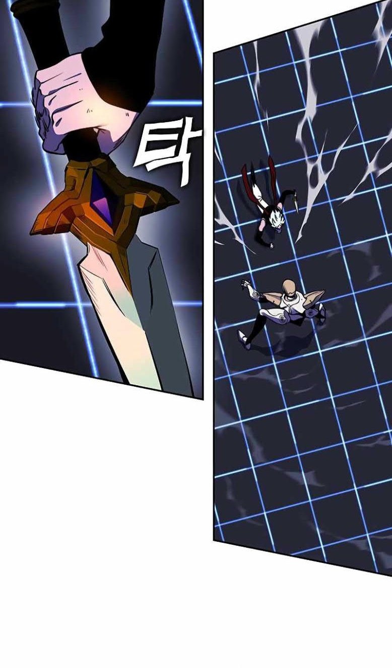 X Ash Chapter 32 halaman 6