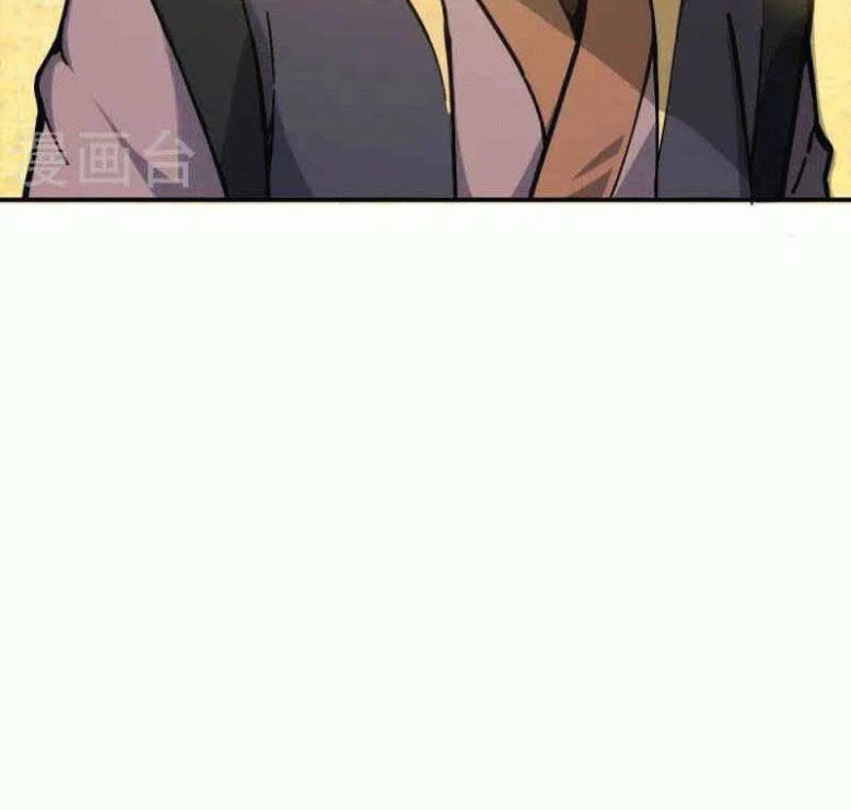 Peerless Soul Chapter 353 Gambar 4