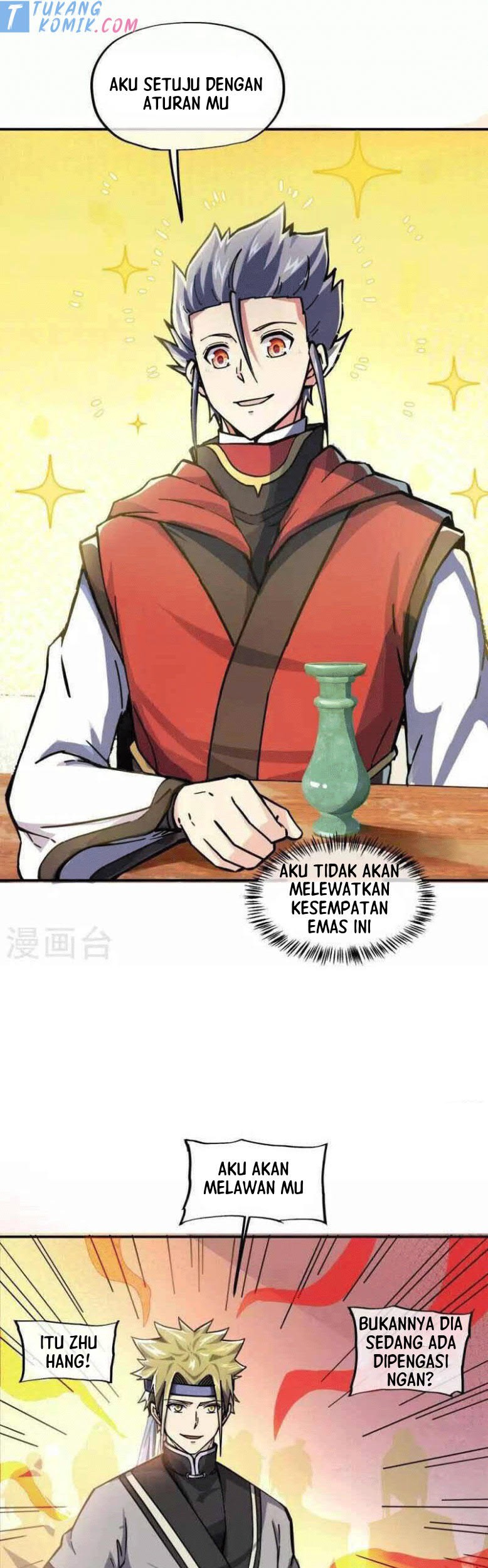 Peerless Soul Chapter 353 Gambar 5