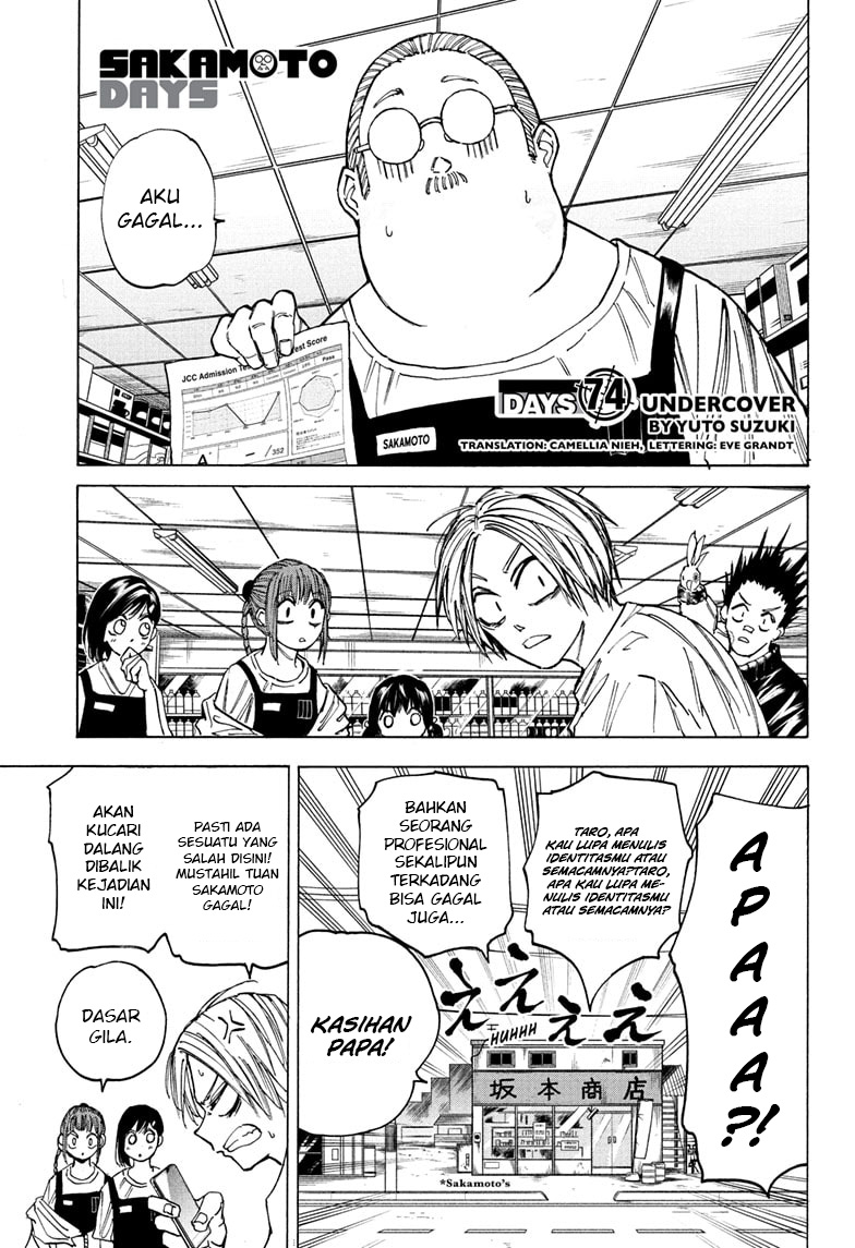 Manga Sakamoto Days Chapter 74 gambar 2
