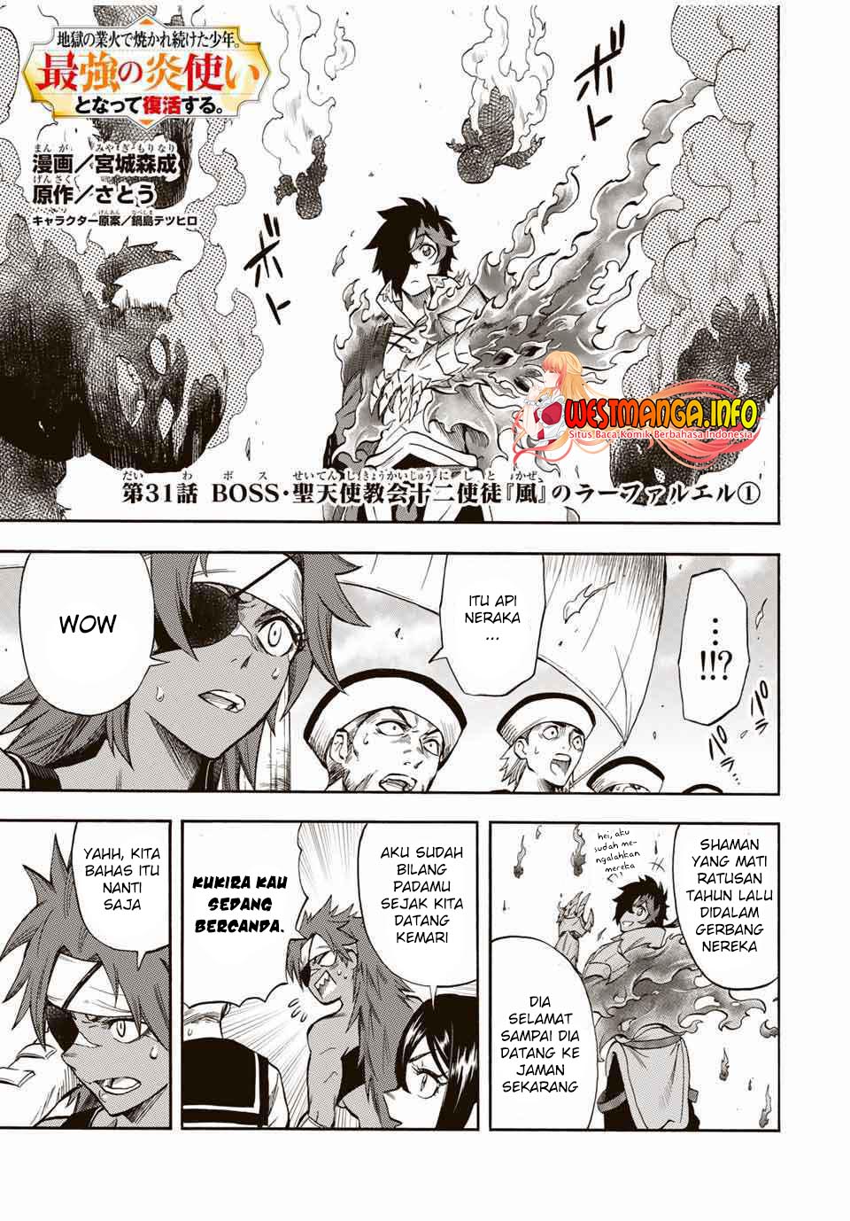 Manga Jigoku no Gouka de Yaka re Tsuzuketa Shounen. Saikyou no Honou Tsukai to Natte Fukkatsu Suru. Chapter 31 gambar 2