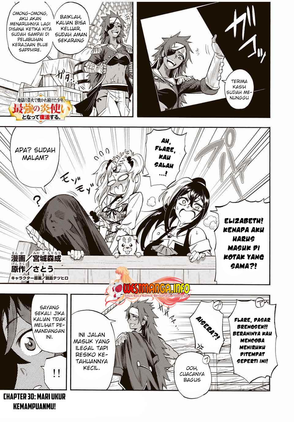Manga Jigoku no Gouka de Yaka re Tsuzuketa Shounen. Saikyou no Honou Tsukai to Natte Fukkatsu Suru. Chapter 30 gambar 2
