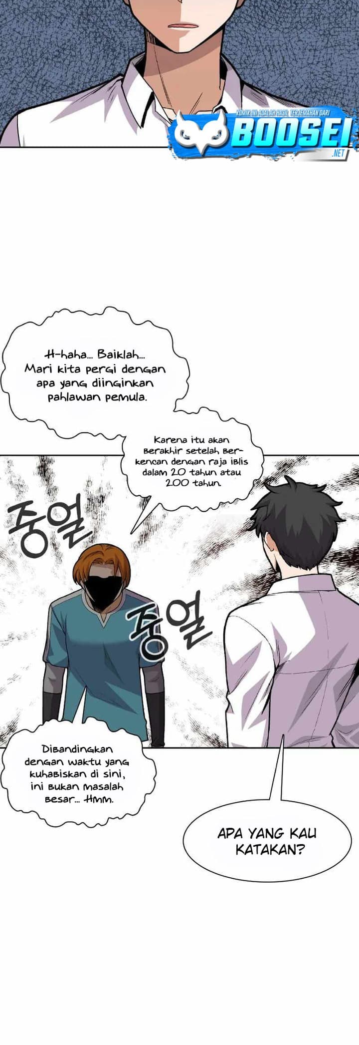 Newbie Management Chapter 3 halaman 7