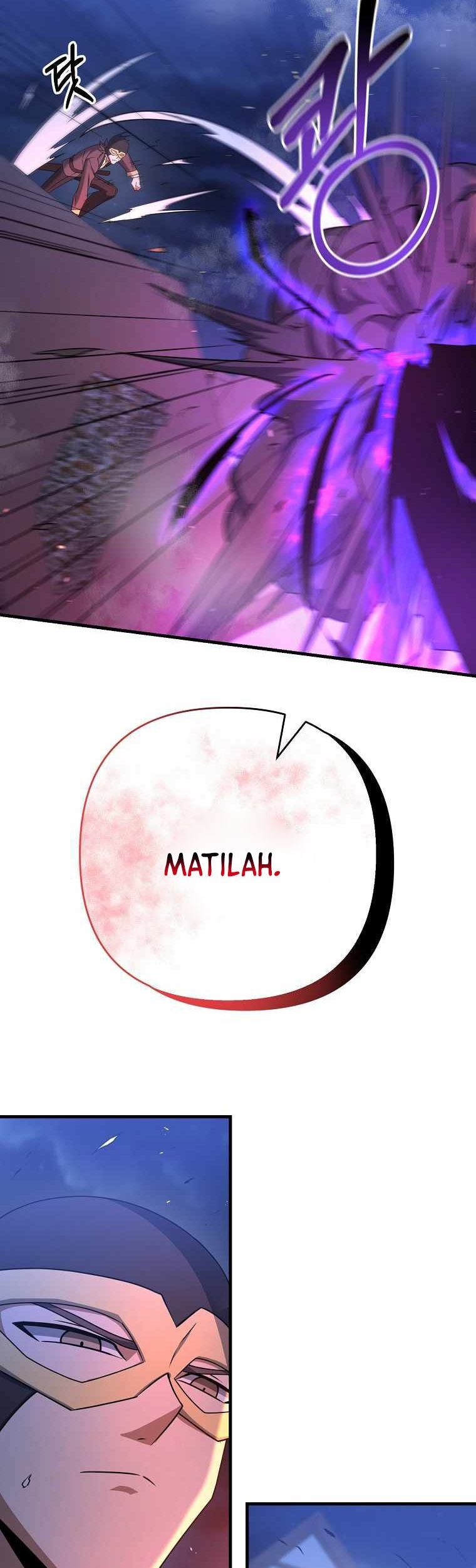 The Lazy Swordmaster Chapter 24 halaman 6