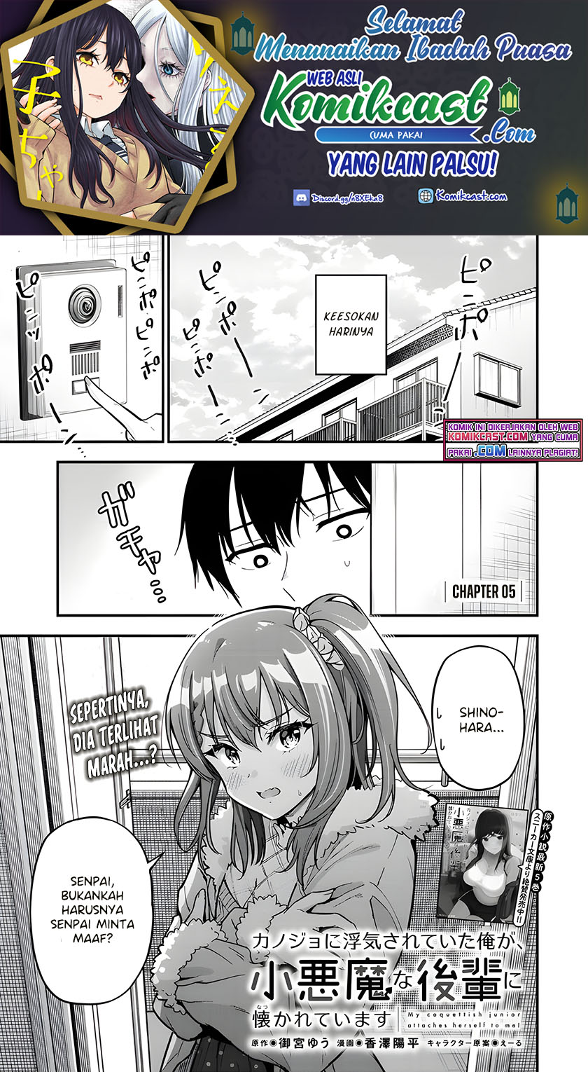 Manga Kanojo ni Uwaki Sareteita Ore ga Koakuma na Kouhai ni Natsukarete Imasu Chapter 05 gambar 2