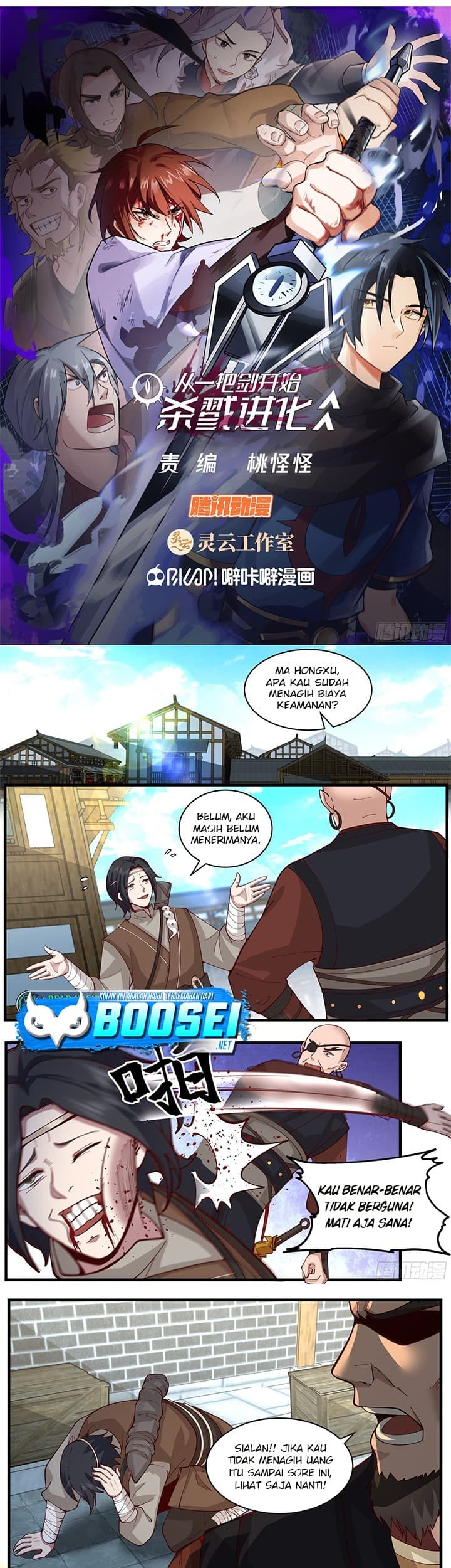 Manhua A Sword’s Evolution Begins From Killing Chapter 12 gambar 2