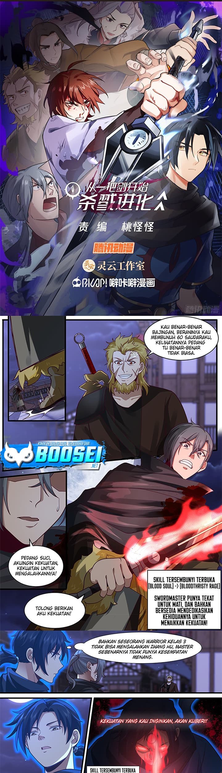 Manhua A Sword’s Evolution Begins From Killing Chapter 11 gambar 2