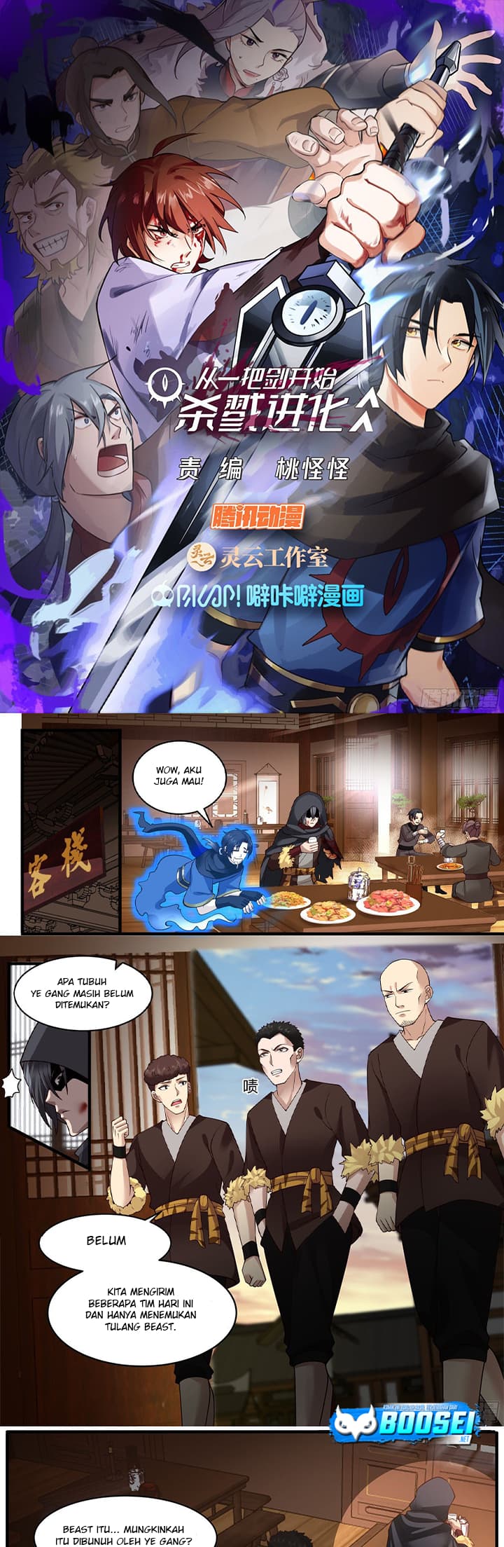 Manhua A Sword’s Evolution Begins From Killing Chapter 10 gambar 2
