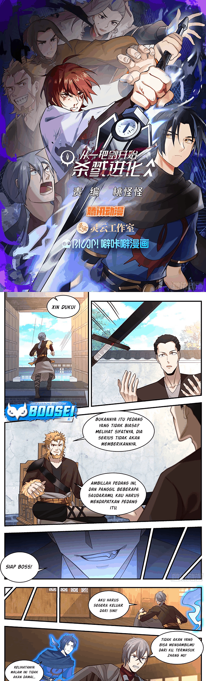 Manhua A Sword’s Evolution Begins From Killing Chapter 08 gambar 2