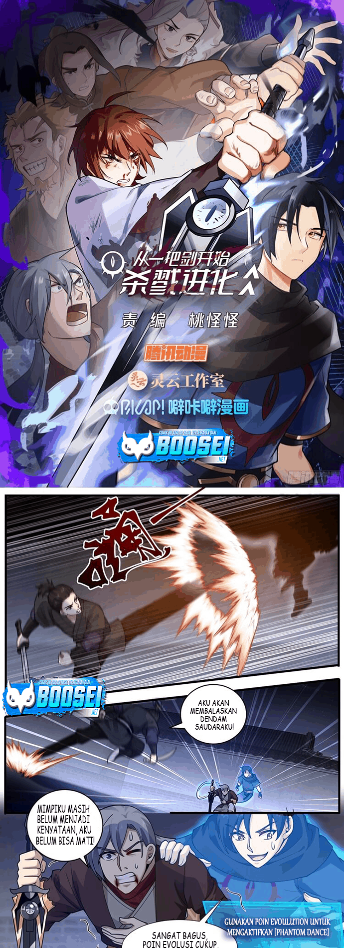 Manhua A Sword’s Evolution Begins From Killing Chapter 06 gambar 2