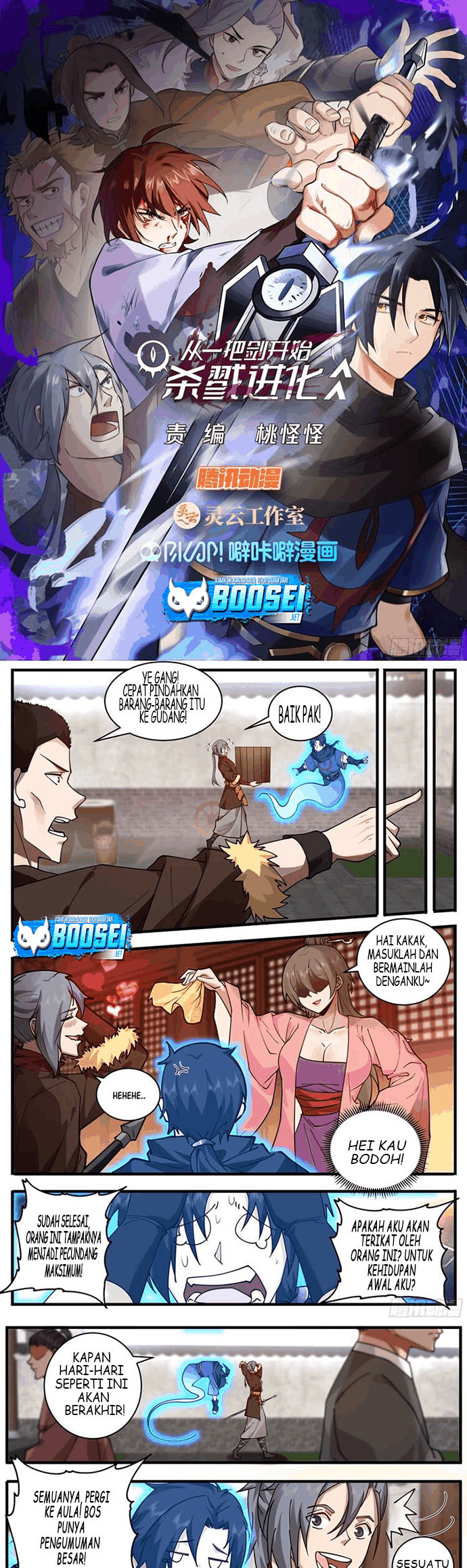 Manhua A Sword’s Evolution Begins From Killing Chapter 05 gambar 2