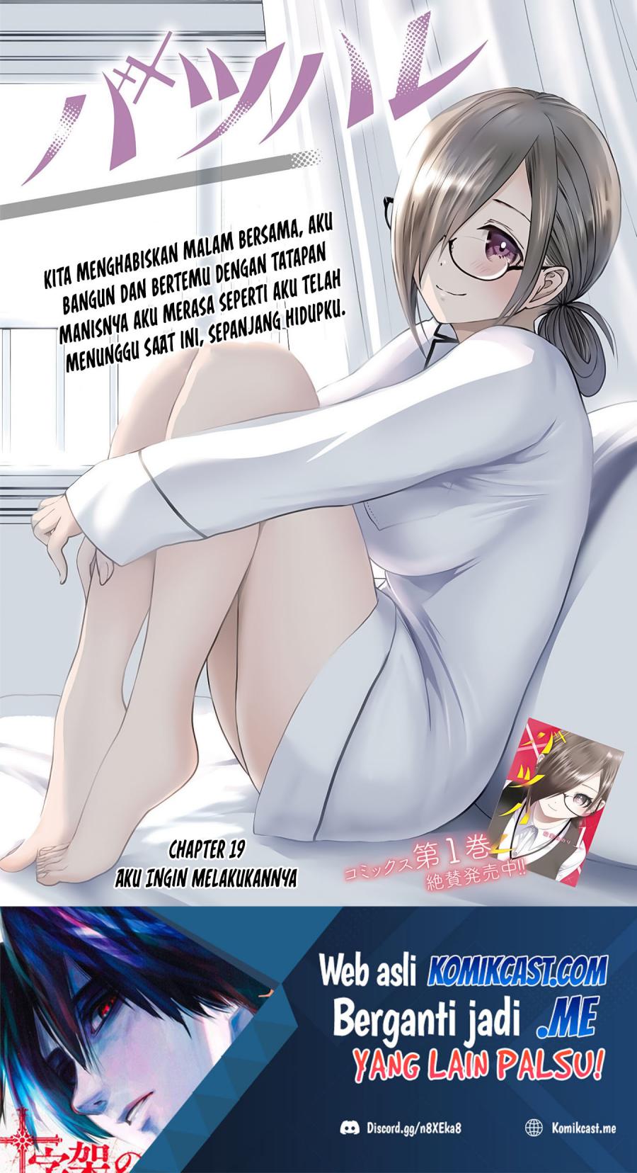 Manga Batsu Harem Chapter 19 gambar 2