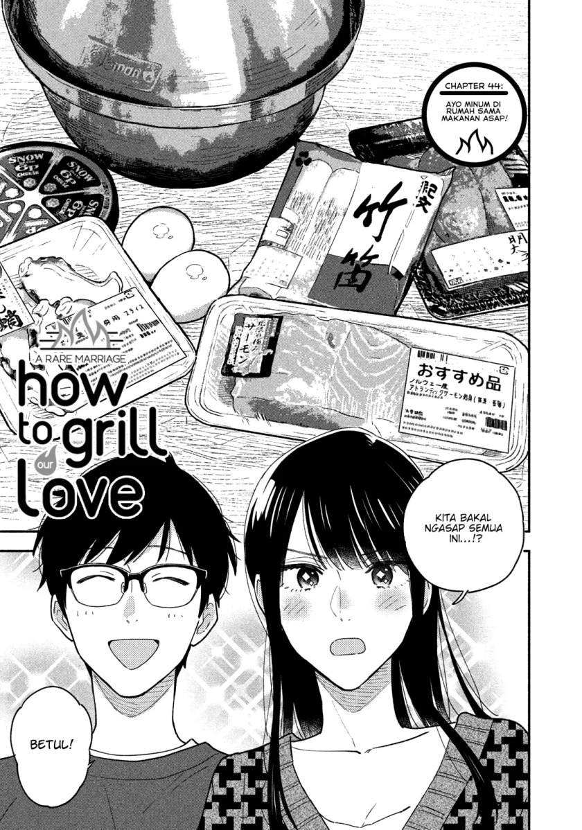 Manga A Rare Marriage: How to Grill Our Love Chapter 44 gambar 2