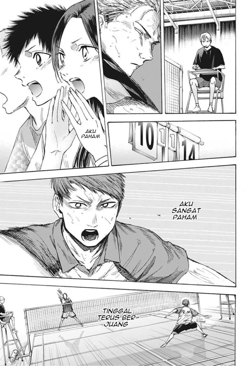 Manga Ao no Hako Chapter 41 gambar 2