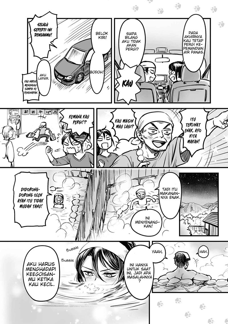 Manga Omae, Tanuki ni Naranee ka? Chapter 05.5 gambar 2