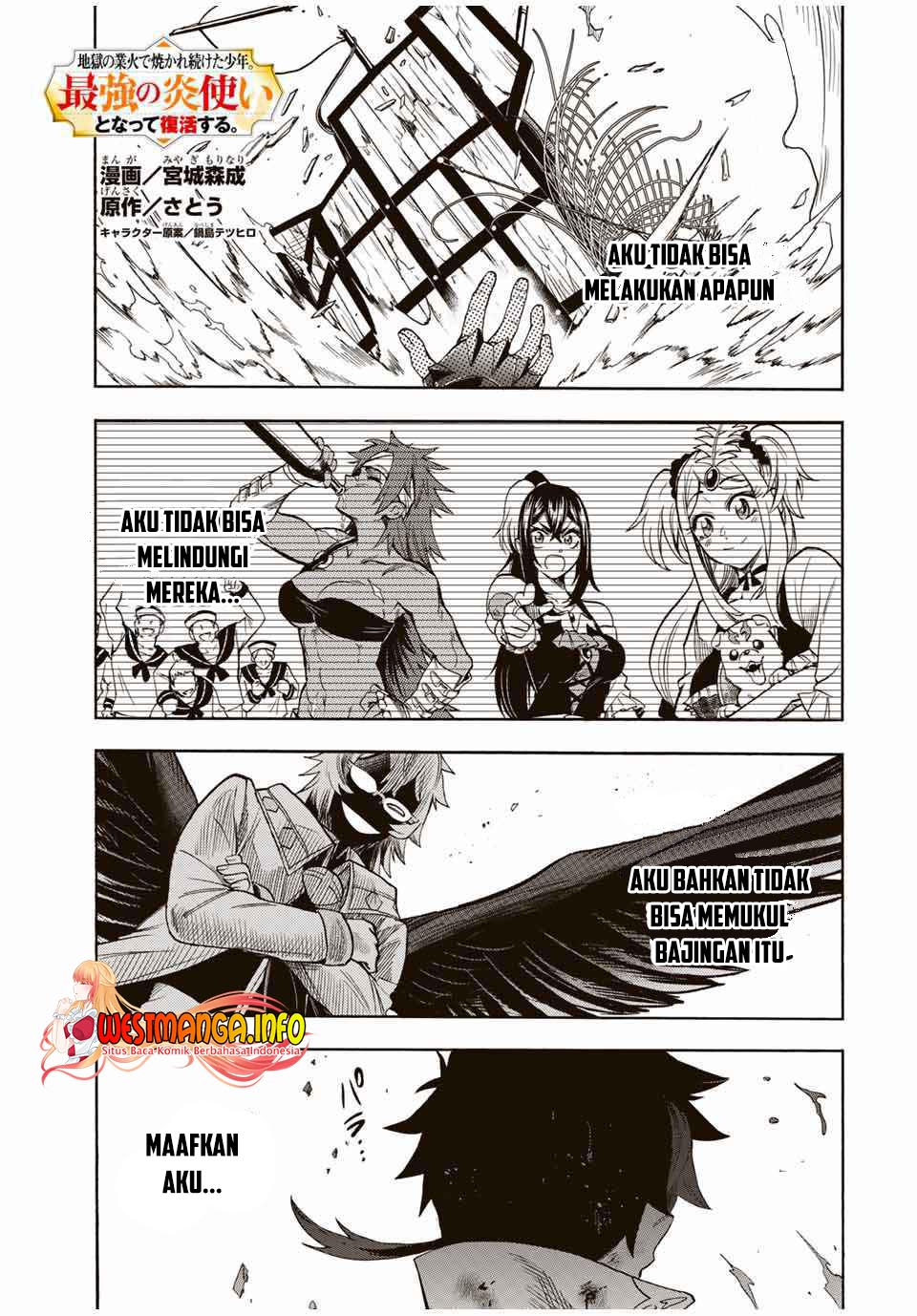 Manga Jigoku no Gouka de Yaka re Tsuzuketa Shounen. Saikyou no Honou Tsukai to Natte Fukkatsu Suru. Chapter 34 gambar 2