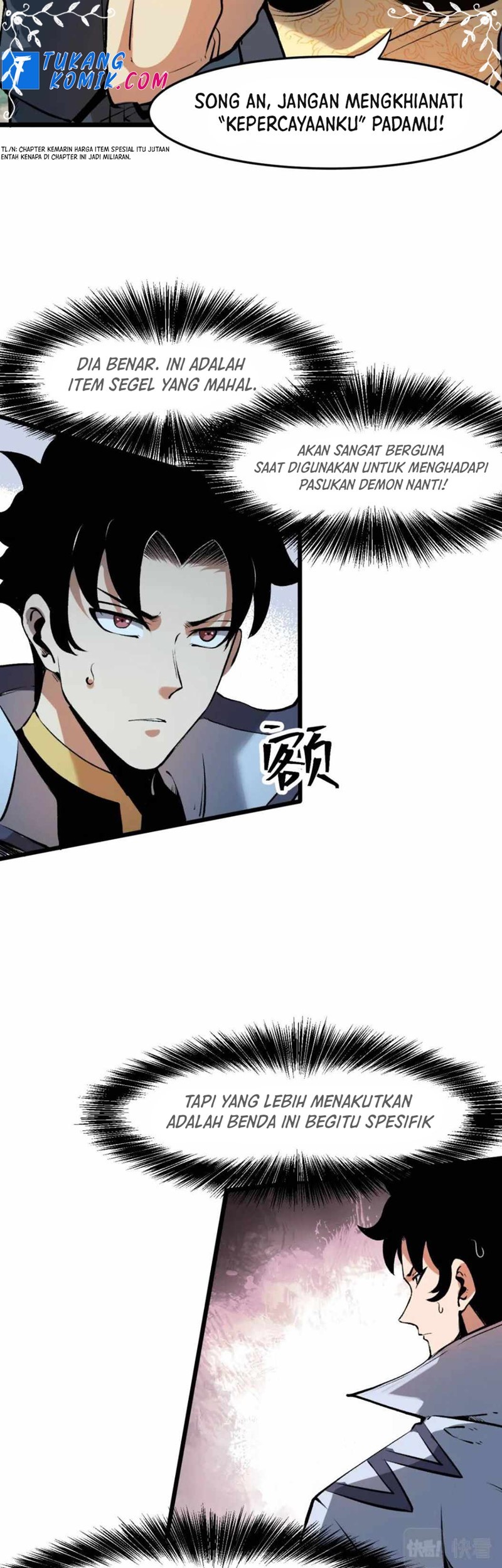 I Rely On BUG To Be The King Chapter 63 halaman 4