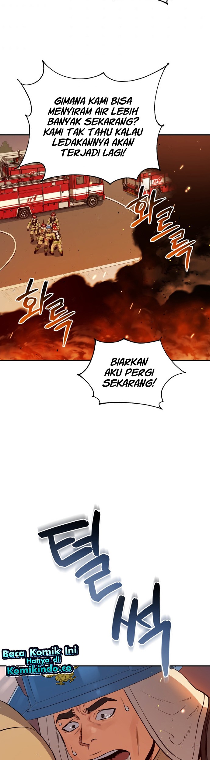 Rescue System Chapter 31 halaman 3