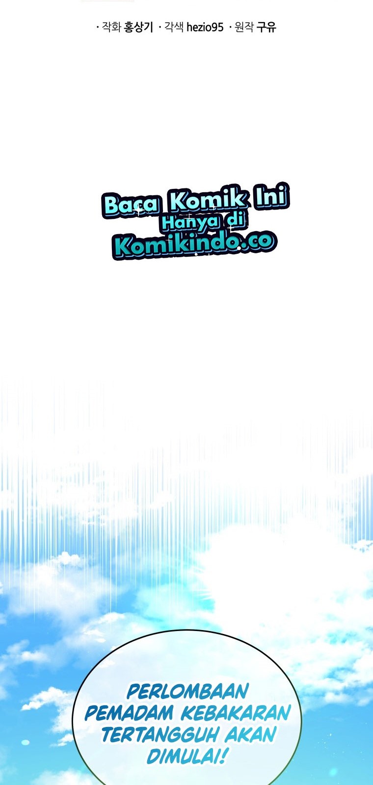 Rescue System Chapter 25 halaman 5