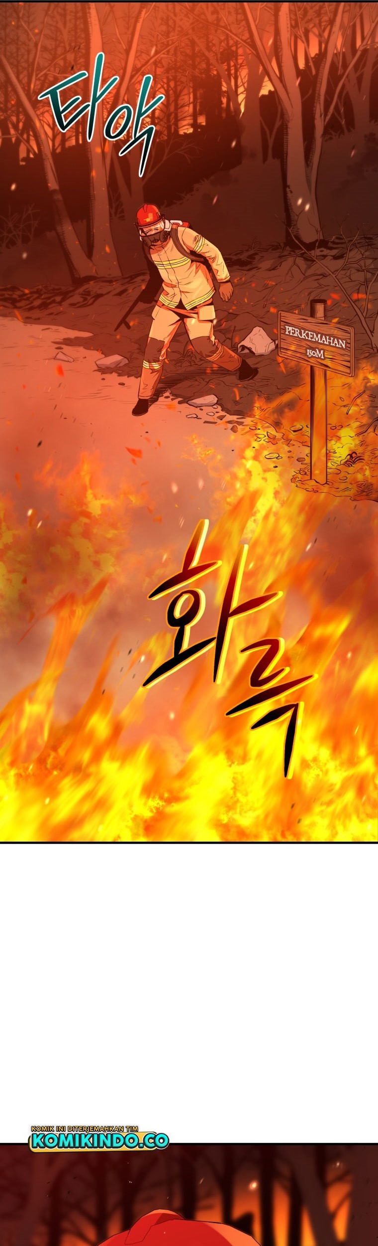 Rescue System Chapter 12 halaman 7