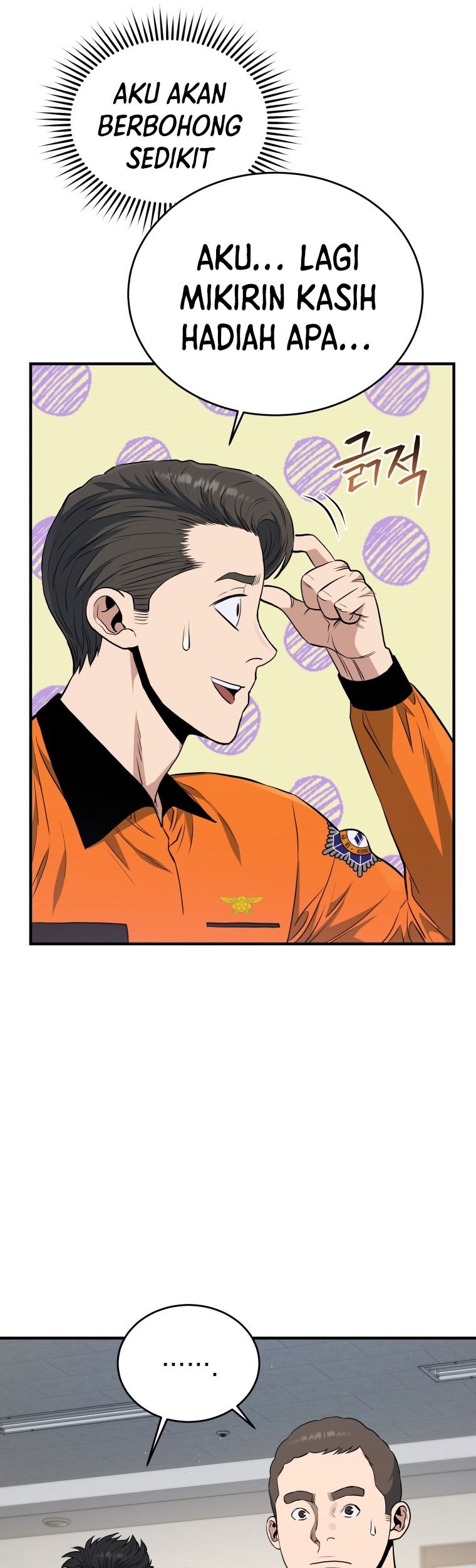Rescue System Chapter 11 halaman 7