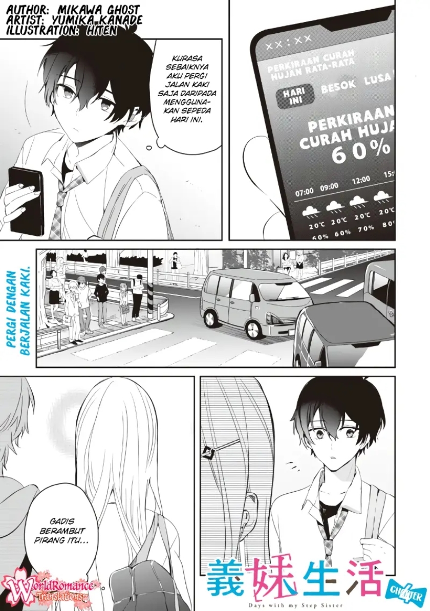 Manga Gimai Seikatsu Chapter 04 gambar 2