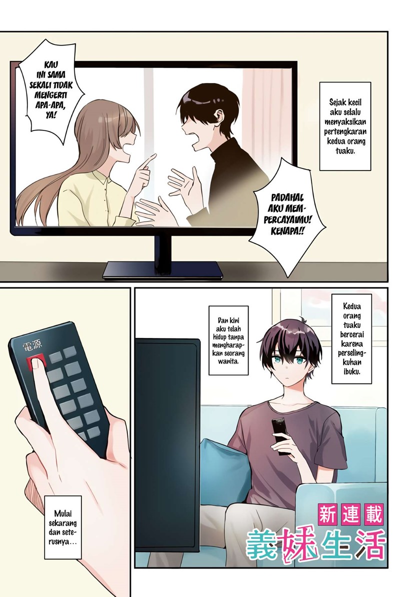 Manga Gimai Seikatsu Chapter 01.1 gambar 2