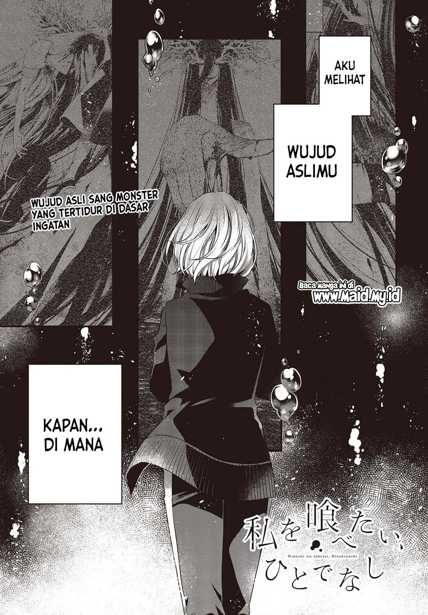 Watashi o Tabetai, Hitodenashi Chapter 19 Gambar 3