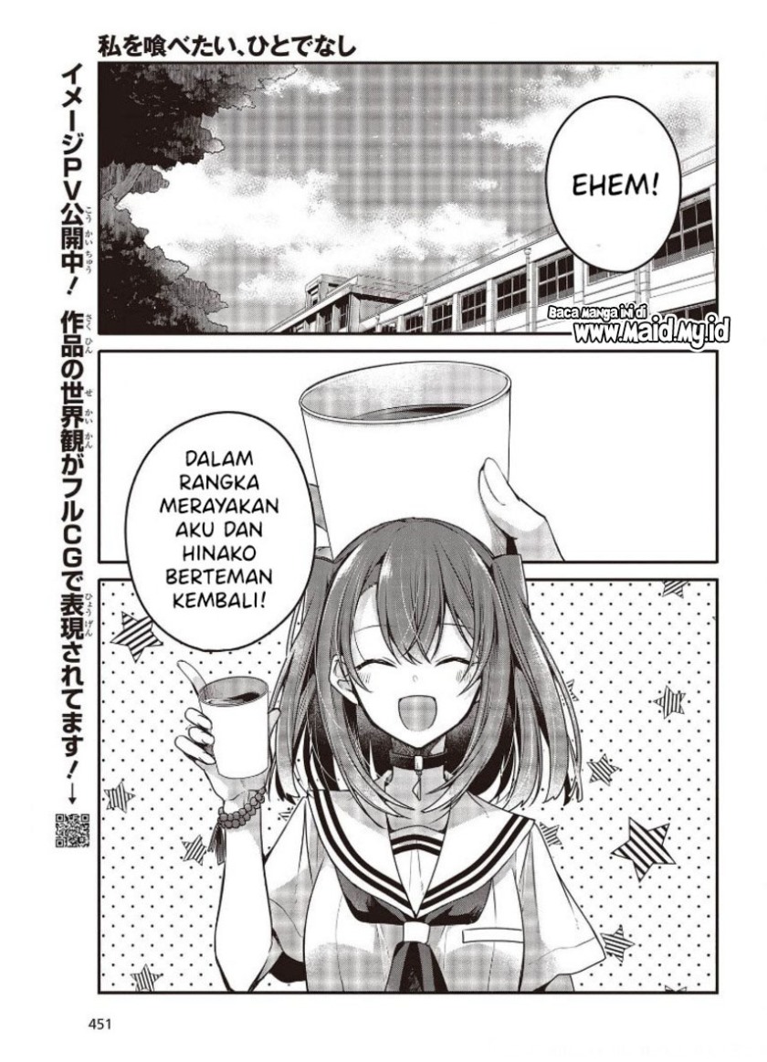 Watashi o Tabetai, Hitodenashi Chapter 12 Gambar 3