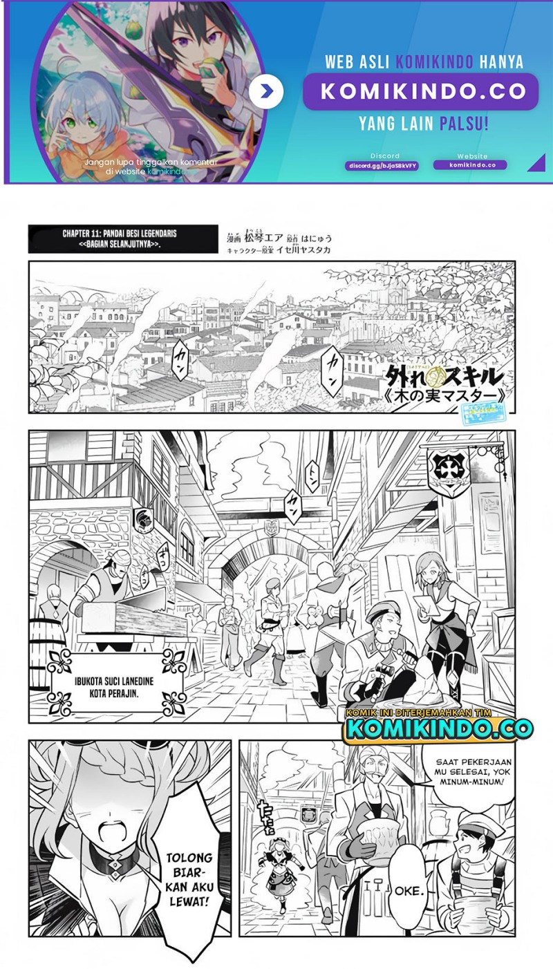Manga Hazure Sukiru “konomi Masuta” Sukiru No Mi (tabetara Shinu) O Mugen Ni Tabe Rareru Yo Ni Natta Kudan Chapter 11.2 gambar 2