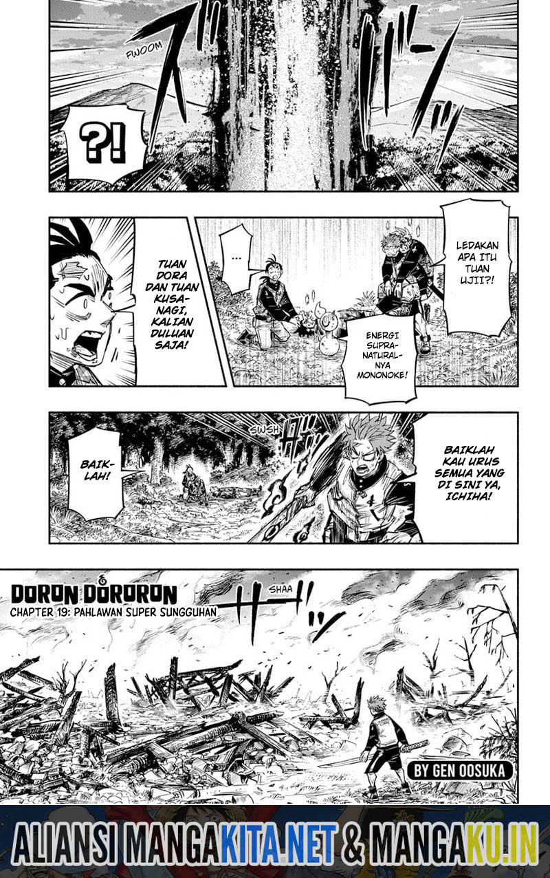 Manga Dorondororon Chapter 19 gambar 2