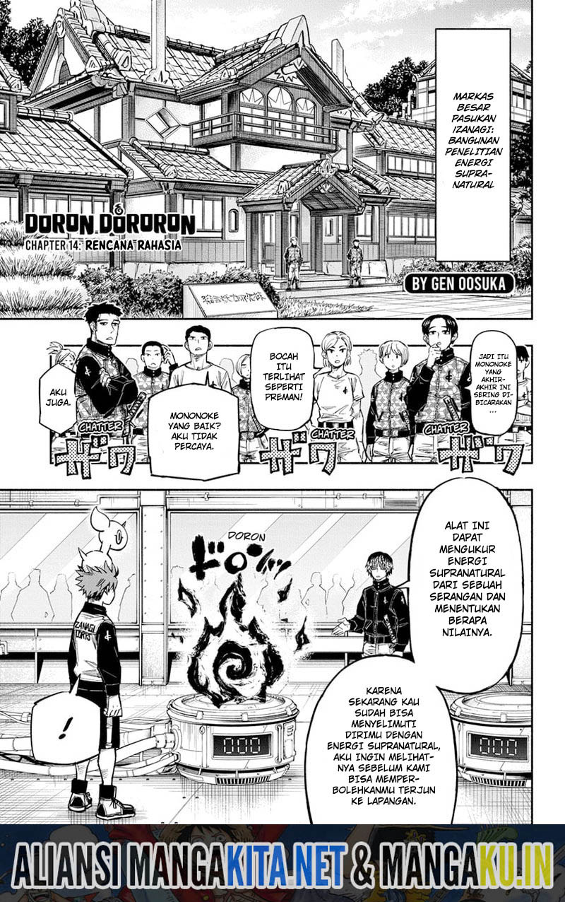 Manga Dorondororon Chapter 14 gambar 2