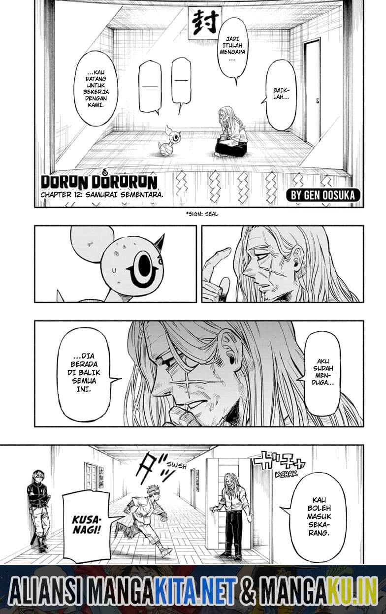 Manga Dorondororon Chapter 12 gambar 2