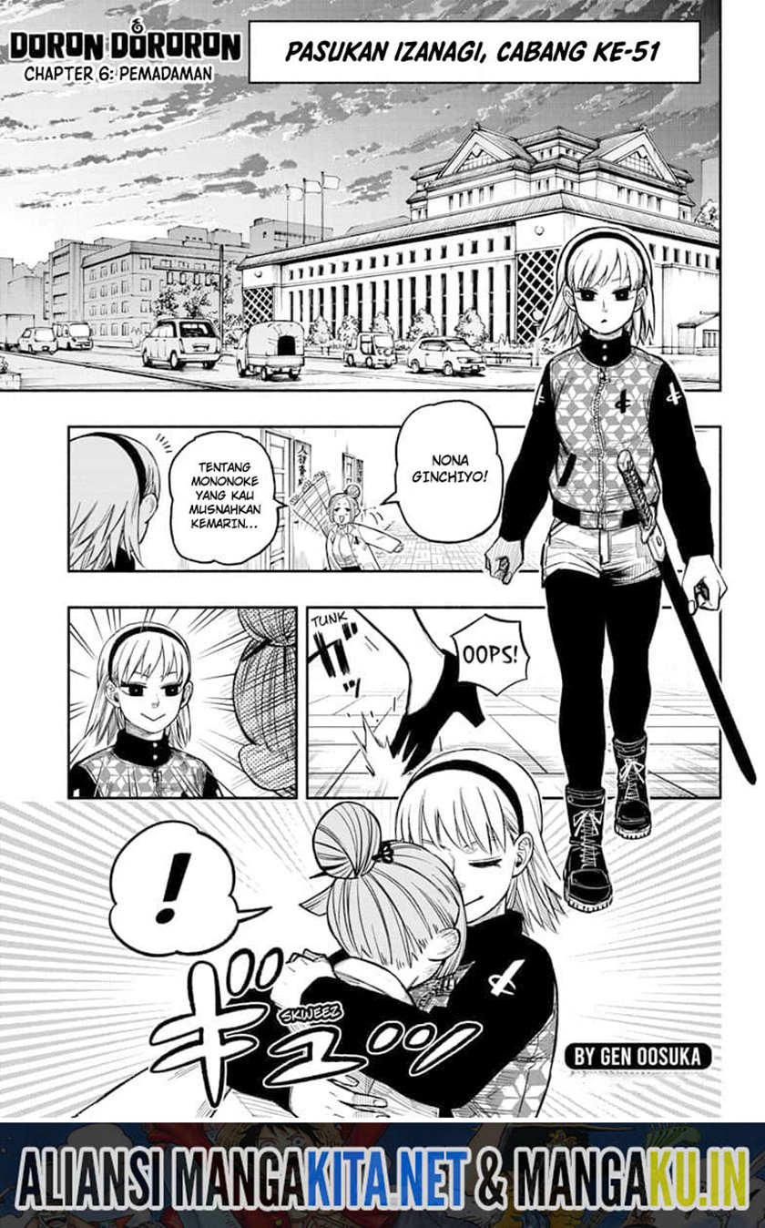 Manga Dorondororon Chapter 06 gambar 2