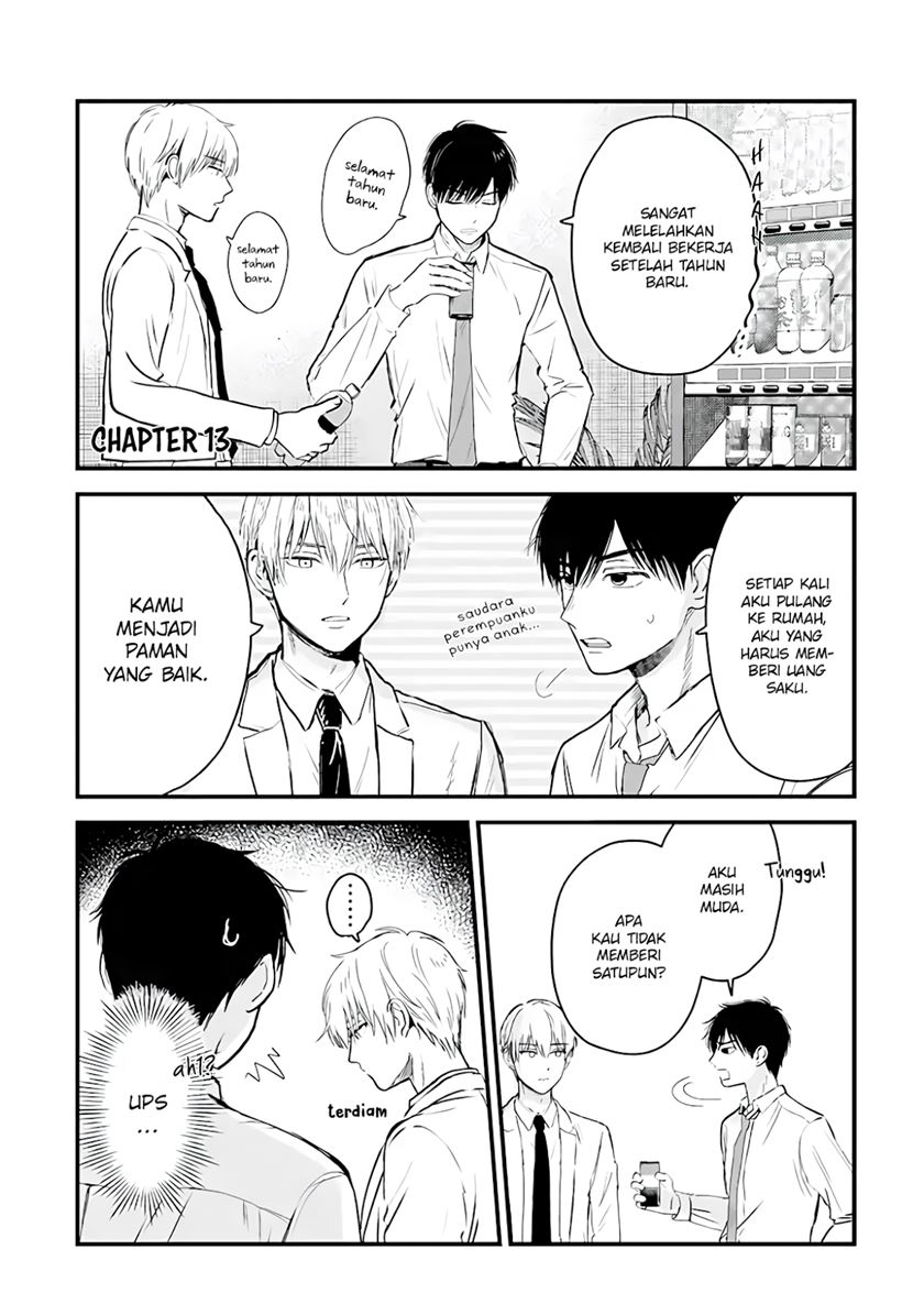 Manga Koori Zokusei Danshi to Cool na Douryo Joshi Chapter 13 gambar 2