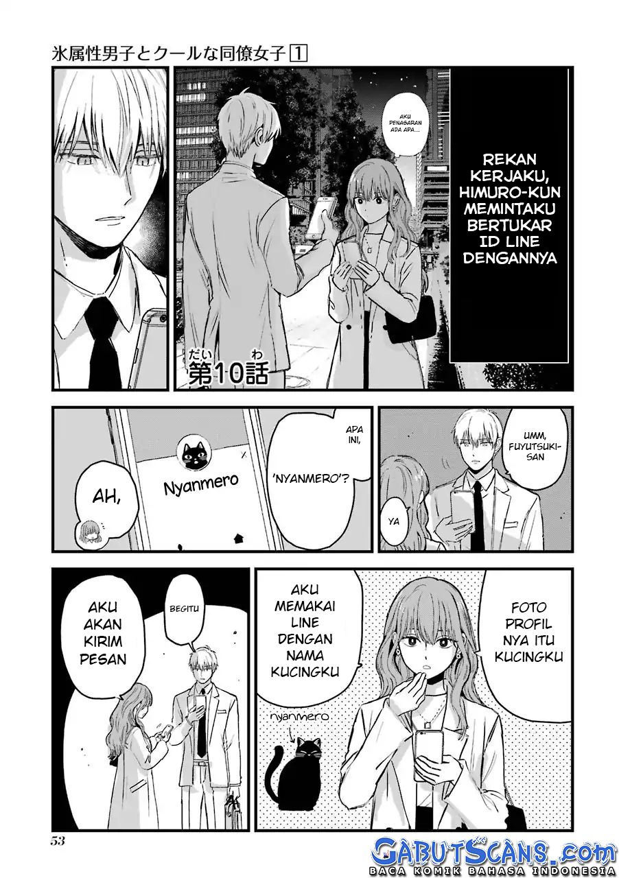 Manga Koori Zokusei Danshi to Cool na Douryo Joshi Chapter 10 gambar 2