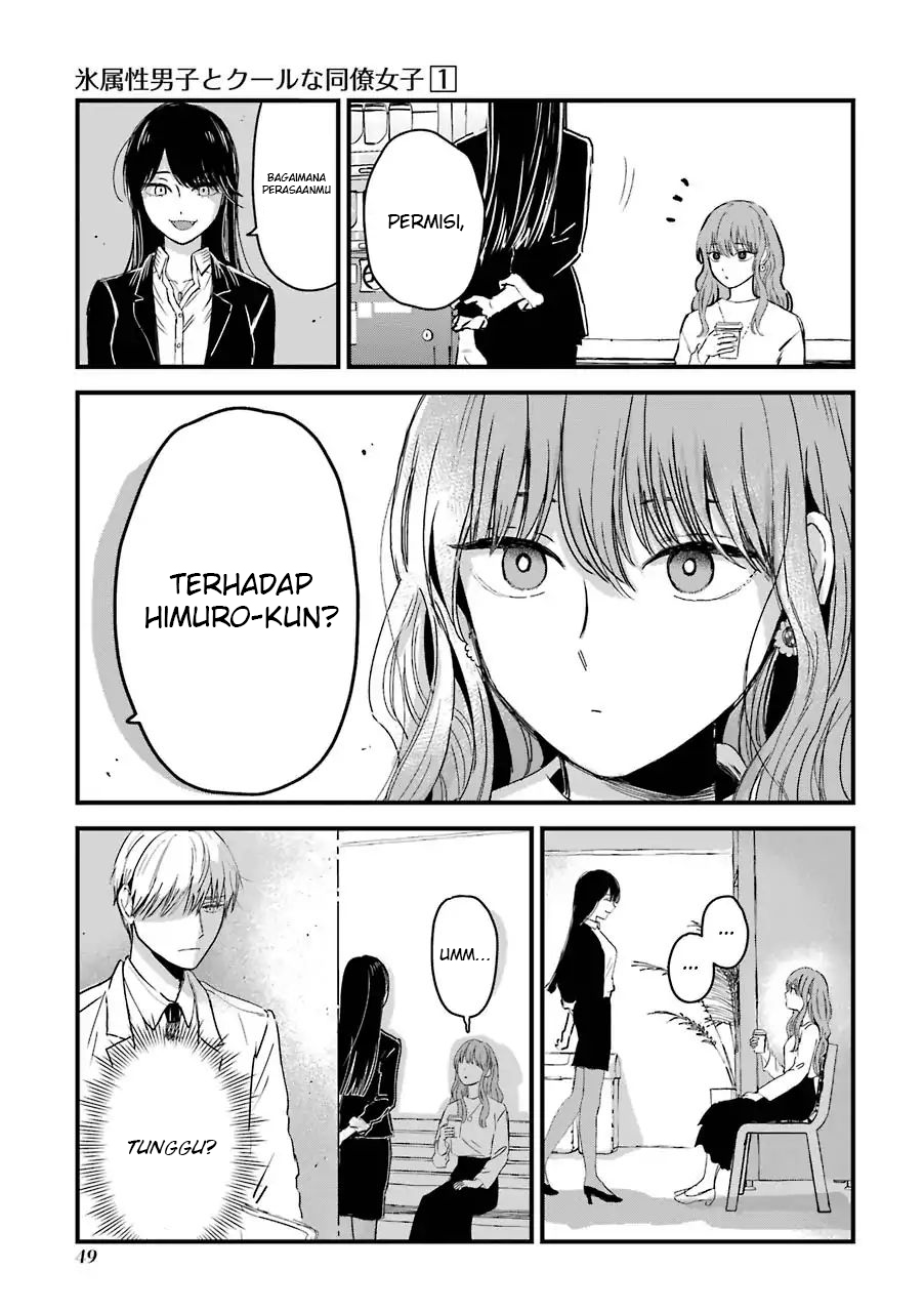 Manga Koori Zokusei Danshi to Cool na Douryo Joshi Chapter 09 gambar 2