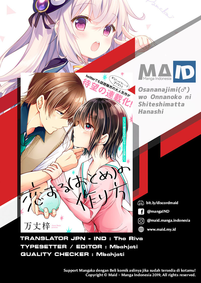 Manga Osananajimi wo Onnanoko ni Shiteshimatta Hanashi Chapter 23 gambar 2
