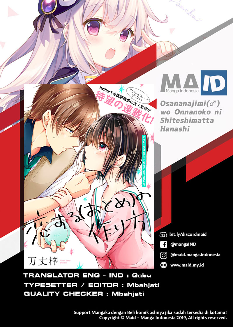 Manga Osananajimi wo Onnanoko ni Shiteshimatta Hanashi Chapter 12 gambar 2