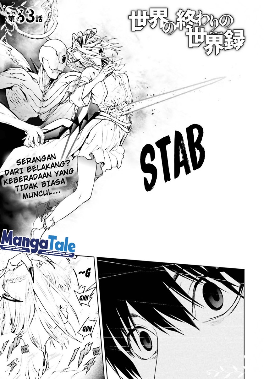 Manga Sekai no Owari no Sekairoku Chapter 63 gambar 2