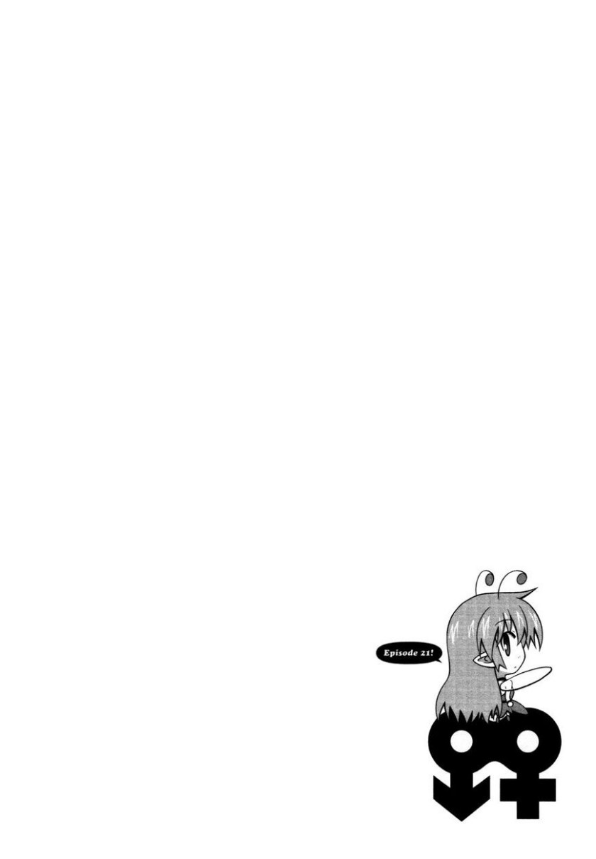 Manga Osananajimi wa Onnanoko bi Naare Chapter 21 gambar 2