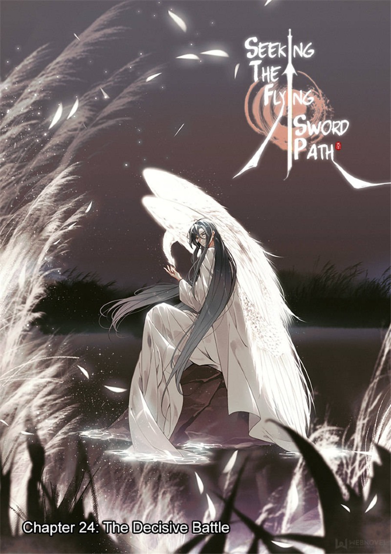 Manhua Soaring Sword Odyssey Chapter 24.1 gambar 2
