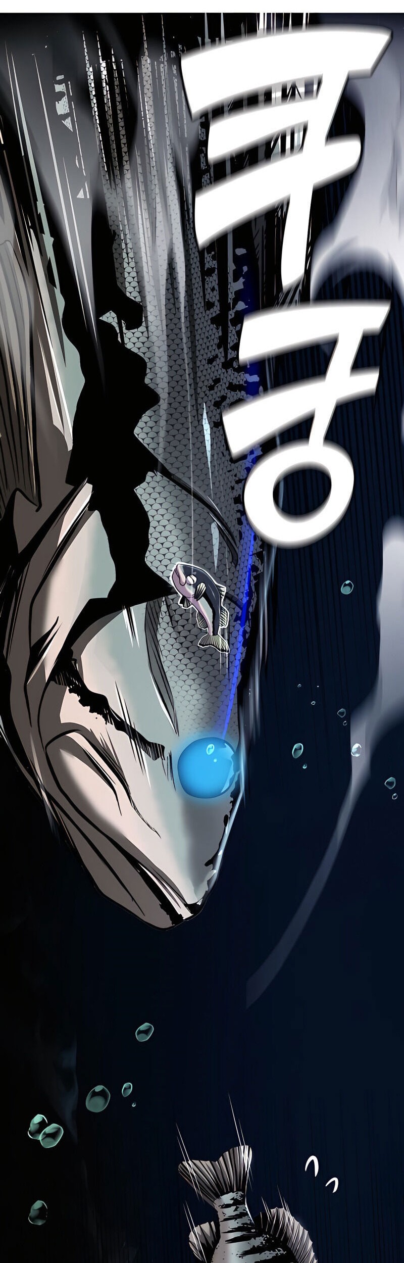 Surviving as a Fish Chapter 03 Gambar 6