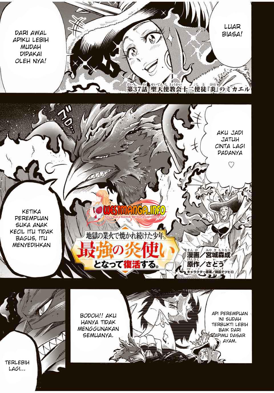 Manga Jigoku no Gouka de Yaka re Tsuzuketa Shounen. Saikyou no Honou Tsukai to Natte Fukkatsu Suru. Chapter 37 gambar 2