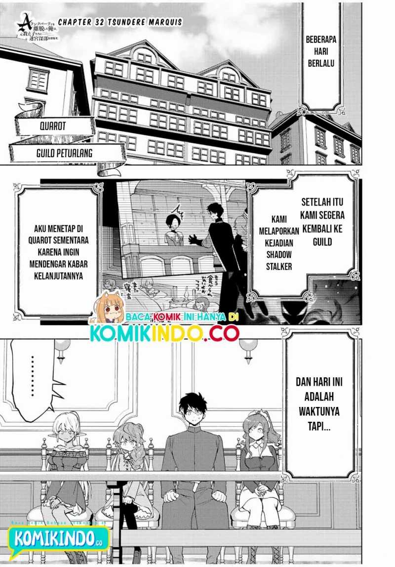 Manga A Rank Party wo Ridatsu Shita Ore wa, Moto Oshiego Tachi to Meikyuu Shinbu wo Mezasu Chapter 32 gambar 2