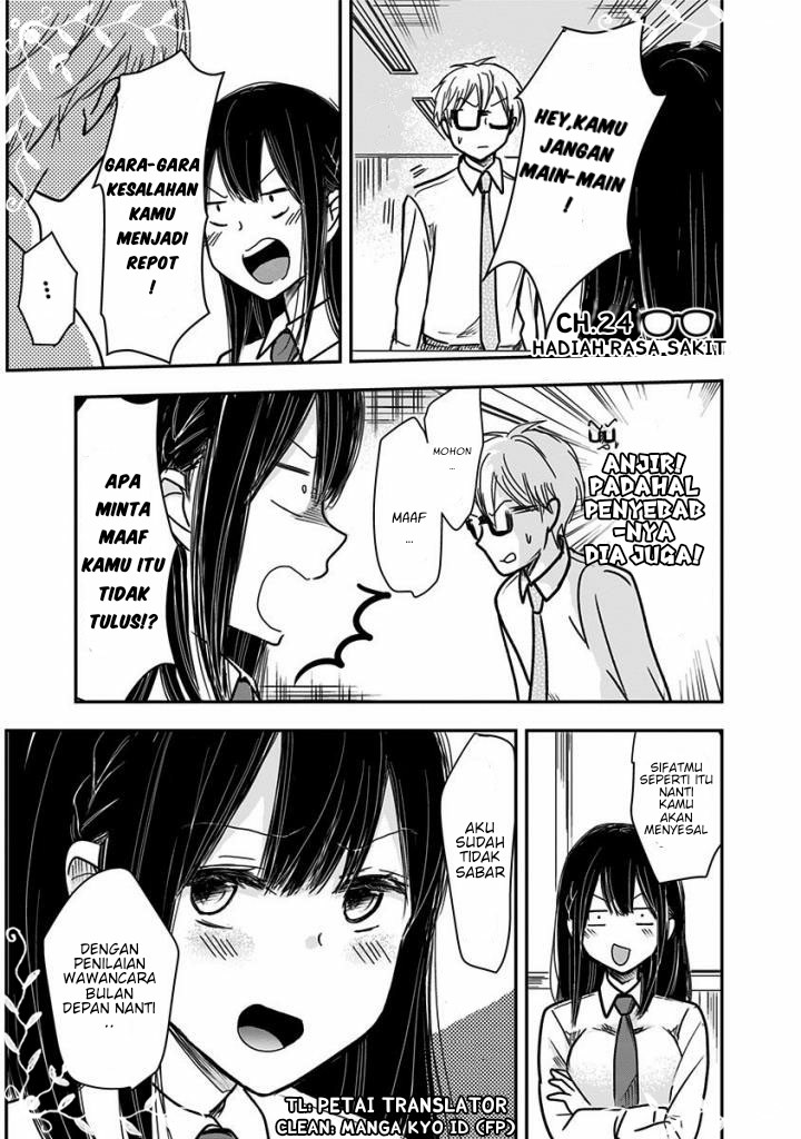 Manga Pawahara Bishoujo Kanpanii Chapter 24 gambar 2