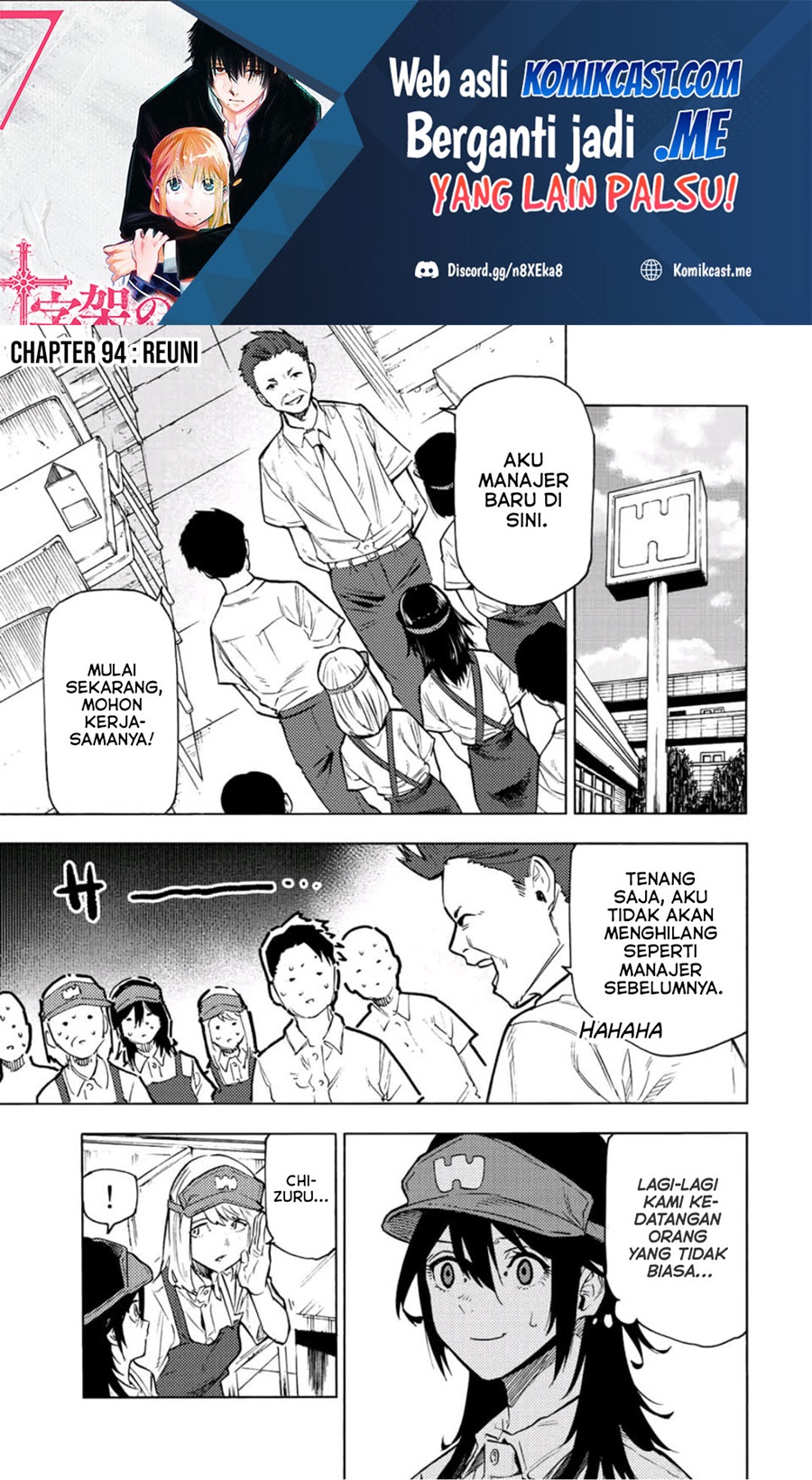 Manga Juujika no Rokunin Chapter 94 gambar 2
